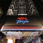 Hotel Crystal (Adults Only)